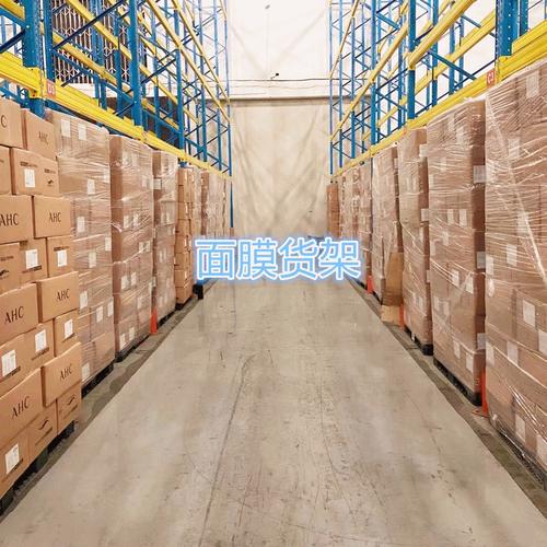 危化品之“家”如何选？——化工品仓库管理从品牌甄别到实战热帖全解析