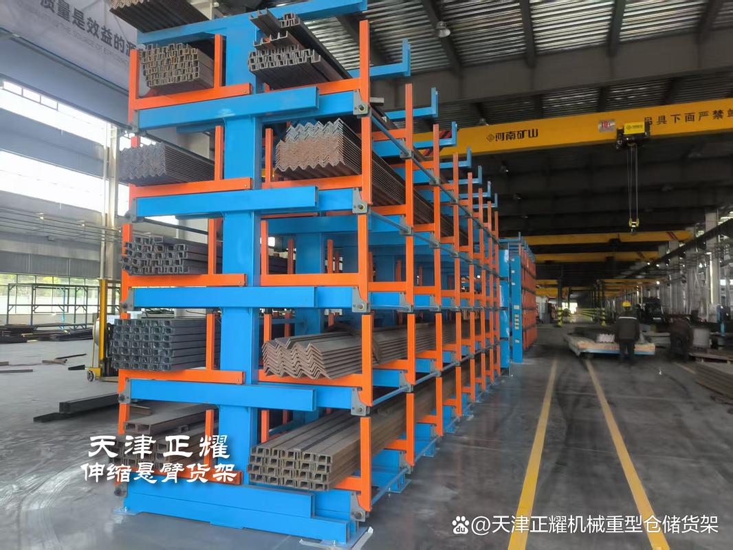 长料仓储焕新 伸缩式悬臂货架突破场地局限